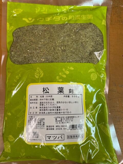 松葉 赤松葉（マツバ まつば アカマツバ あかまつば） 刻 ウチダ和漢薬500g