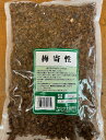 容量 100g メーカー（製造） 株式会社　小島漢方 規格 刻 区分 中国産・食品 広告文責 有限会社 中央薬局 （電話）097-545-6320　