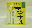 ウチダ和漢薬 センナ末(せんなまつ)300g【第2類医薬品】