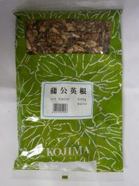 容量 500g メーカー（製造） 株式会社　小島漢方 規格 ○切 区分 中国産・食品 広告文責 有限会社 中央薬局 （電話）097-545-6320　