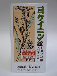 【イボ・皮膚の荒れに】松浦のヨクイニン錠　300錠（よくいにん）【第3類医薬品】