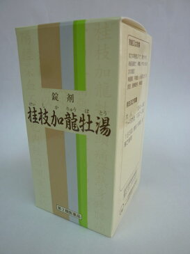 一元製薬　桂枝加龍牡湯　350錠（けいしかりゅうぼとう　ケイシカリュウボトウ　桂枝加竜骨牡蛎湯　けいしかりゅうこつぼれいとう）【第2類医薬品】