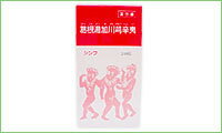 シンワ葛根湯加川萼辛夷エキス錠 240錠《大峰》4錠X3回(20日) 第2類医薬品【伸和製薬】「鼻づまり、慢性鼻炎、副鼻腔炎でお悩みの方に」