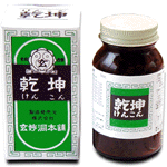 【便秘に】乾坤（けんこん）1600丸　三和生薬　玄妙洞本舗【第(2)類医薬品】