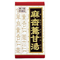 「麻杏ヨク甘湯（マキョウヨクカントウ）」は、漢方の原典である「金匱要略（キンキヨウリャク）」に収載され、筋肉や関節の痛みに対して用いられる薬方です。冷えと水湿（スイシツ）のために、関節や筋肉が腫れて痛むというような神経痛、関節痛、筋肉痛に効果があります。■180錠 JANコード：4987045109201成分1日分12錠（1錠350mg）中麻杏ヨク甘湯エキス粉末・・・1,600mg（マオウ4g、キョウニン3g、ヨクイニン10g、カンゾウ2gより抽出。）添加物として、セルロース、二酸化ケイ素、トウモロコシデンプン、ステアリン酸Mg、CMC-Caを含有する。効能体力中等度なものの次の諸症：関節痛、神経痛、筋肉痛、いぼ、手足のあれ（手足の湿疹・皮膚炎）用法・用量1日3回食前又は食間に水又は白湯にて服用。成人（15才以上）・・・1回4錠15才未満5才以上・・・1回2錠5才未満・・・服用させないこと