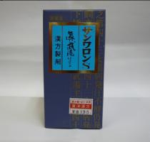 【錠剤】サンワロンS（真武湯） 270錠（しんぶとう）三和生薬【第2類医薬品】【smtb-ms】