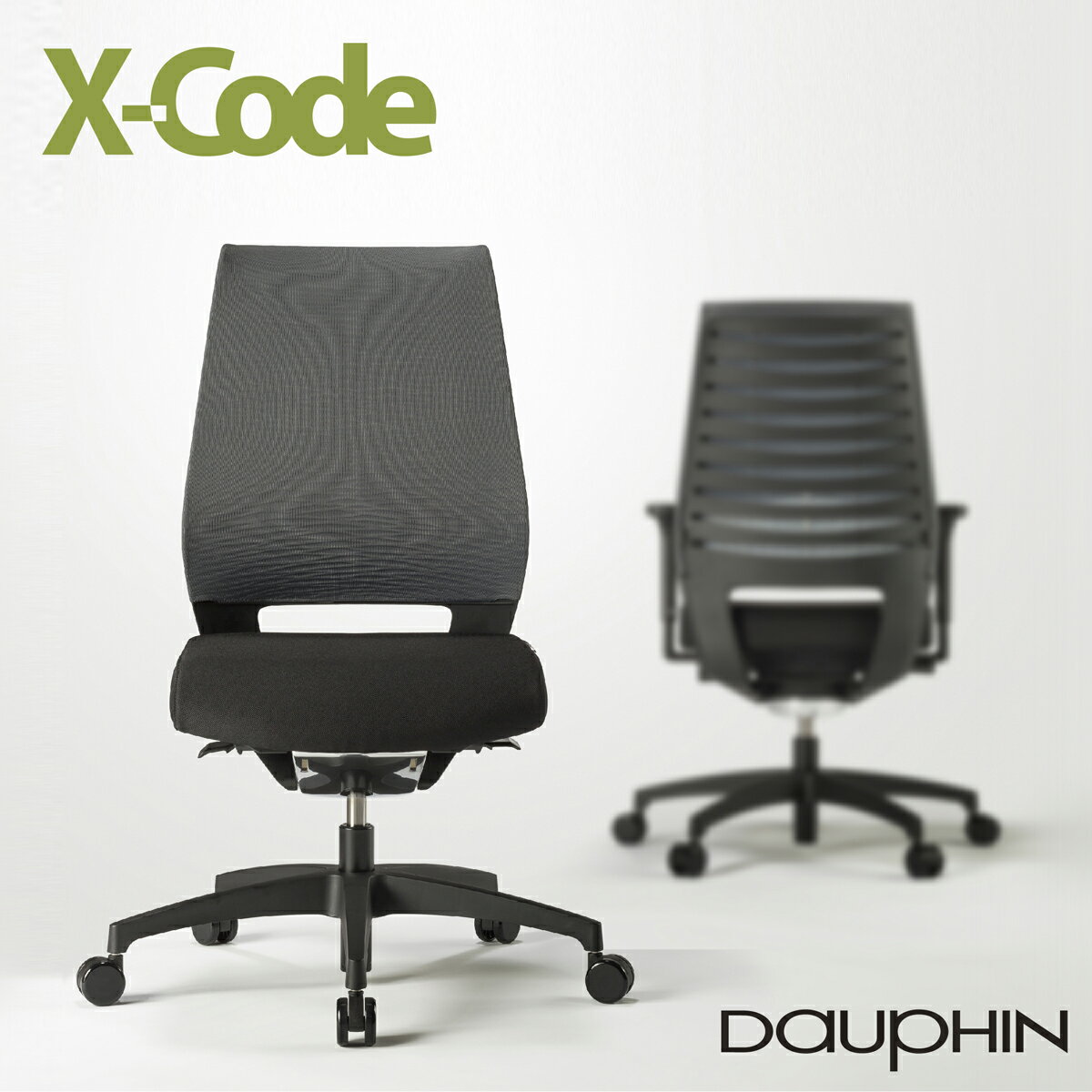 楽天市場】Dauphinの通販 楽天市場】Dauphinの通販