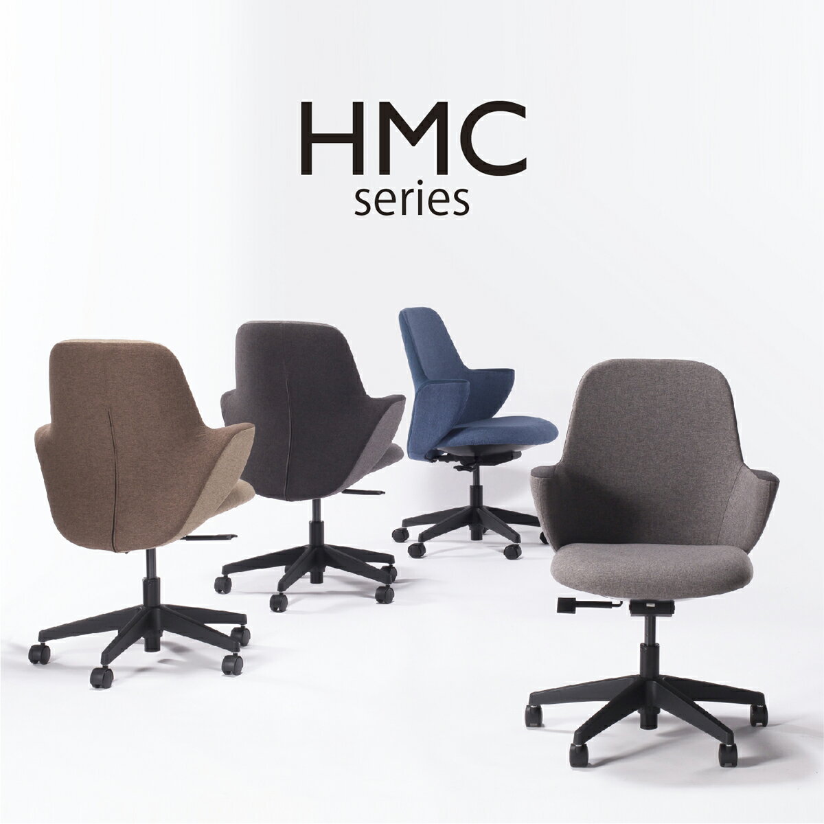中央可鍛工業 HMCラウンジ系 在宅 リビングワーク 肘付 オートバランスロッキング 背もたれ4段階固定おしゃれ かわいい ツートンカラー 全3色 HMC(R1)-100