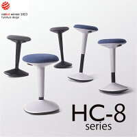 HC-8series