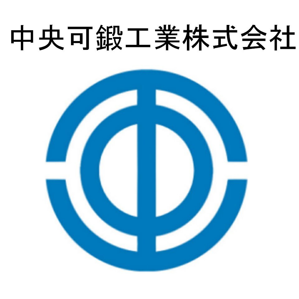 楽天市場 | 中央可鍛工業 楽天市場店 - 当社は愛知県で60年以上、椅子