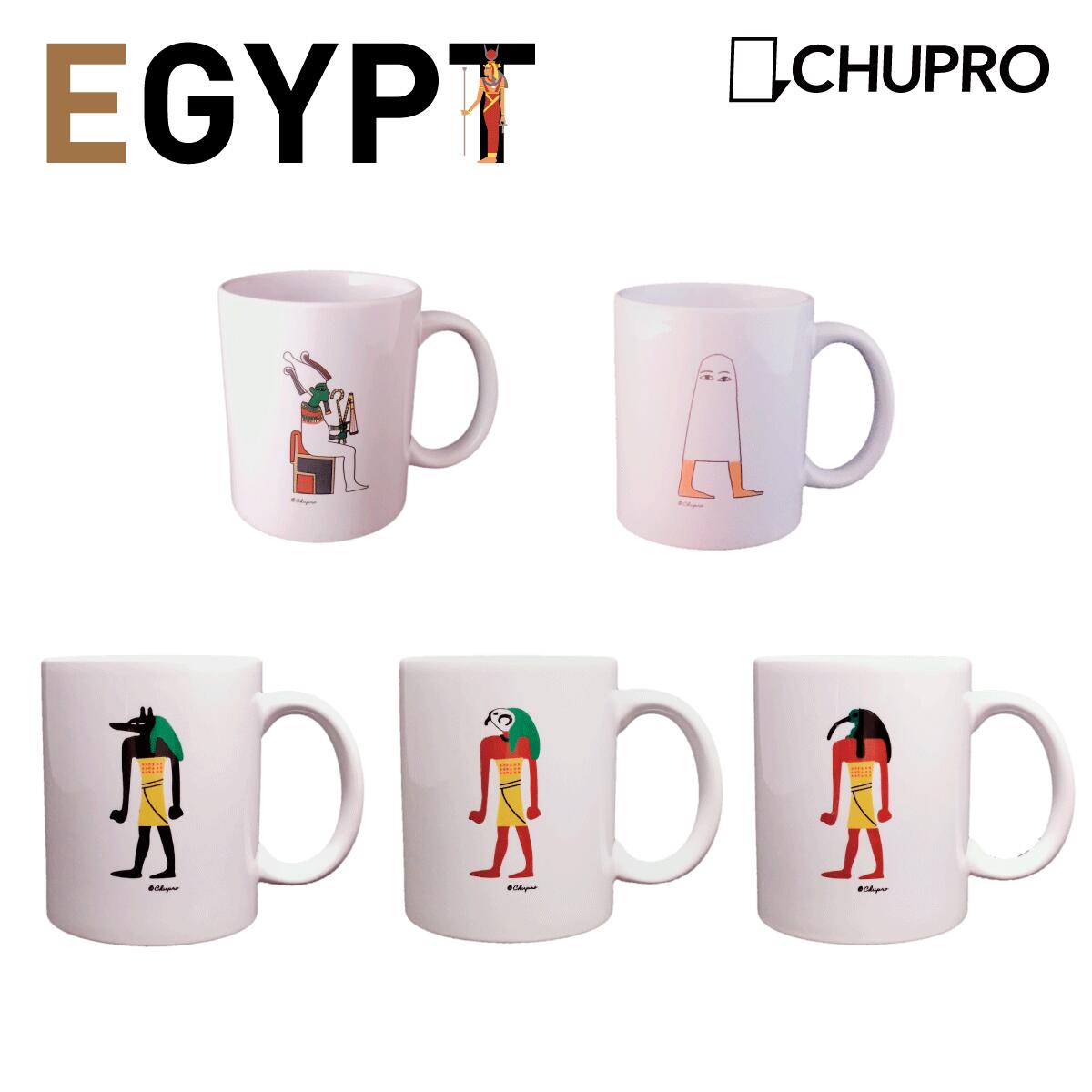 面白いマグカップ マグカップ 古代エジプト神 メジェド アヌビス オシリス ホルス トト コーヒーマグカップ エジプトグッズ エジプト雑貨 エジプトグッズ おもしろ雑貨 雑貨 ティーカップ 陶器 コーヒーマグ コップ エジプト神 キャラクター かわいい おもしろ プレゼント ギフト 贈り物