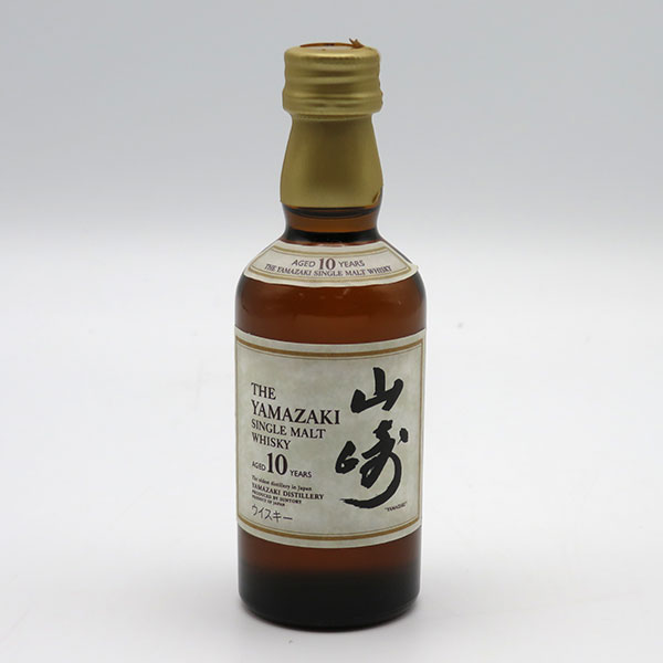 【ミニサイズ】山崎10年 40度 50ml （箱なし）