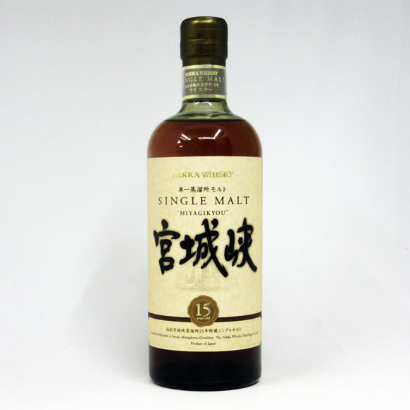 【旧ラベル】宮城峡15年 45度 700ml （箱なし）