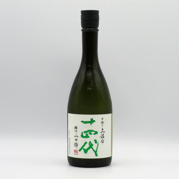 十四代 中取り 上諸白 播州山田1800ml 楽天市場】十四代 中取り純米吟醸 播州山田錦 1800mlの通販
