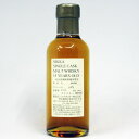 NIKKA WHISKY 原酒15年 仙台宮城峡蒸留所限定 61度 180ml （箱なし）