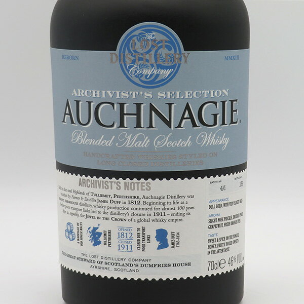 ロストディスティラリー アーキヴィスト オークナギー（AUCHNAGIE） 46度 700ml （専用BOX入） 【ブレンデッドモルト】