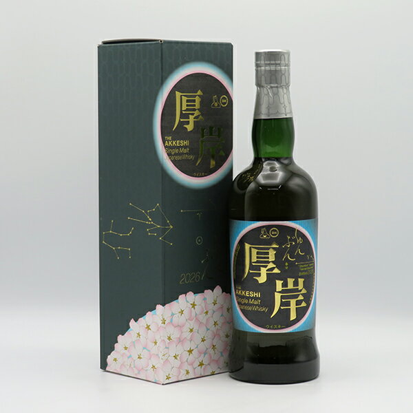 品名ウイスキー原材料モルト（大麦（北海道、イギリス、ニュージーランド産））内容量700mlアルコール分55度製造者堅展実業株式会社（東京都千代田区）