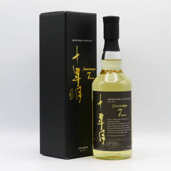 【終売品】十年明(じゅうねんみょう) Seven(セブン) 7年 46度 700ml (専用BOX入)