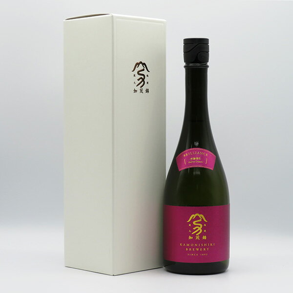 【要冷蔵】加茂錦 BRILLIANCE 赤磐雄町 720ml (専用BOX入)