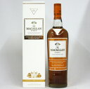 マッカラン（MACALLAN） 1824 アンバー 40度 700ml 並行品 （専用BOX入）