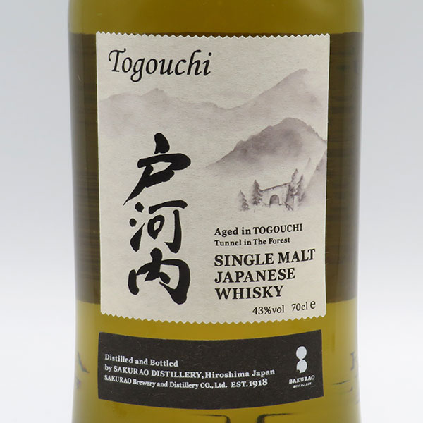 シングルモルト 戸河内 43度 700ml （箱なし） ジャパニーズウイスキー