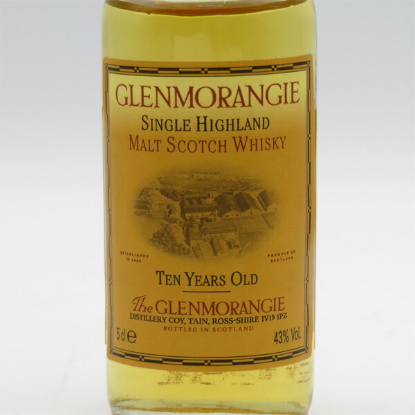 フェイマス グラウス スモーキーブラック (Famous Grouse Smoky Black) 700ml 40度 | ウイスキー ウィスキー ブレンデッド スモーキー ブラック 黒 スコッチ ピート コスパ お得 家飲み 晩酌 ハイボール モルト グレン