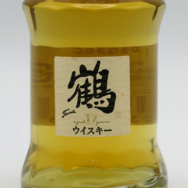 【訳あり：ラベル変色あり】【ミニサイズ】鶴17年 透明瓶 43度 50ml