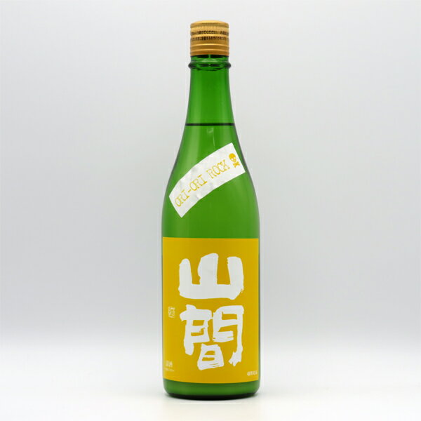 【要冷蔵】【開栓注意】山間（やんま） 特別純米 仕込み4号 ORIORI ROCK 活性にごり酒 720ml