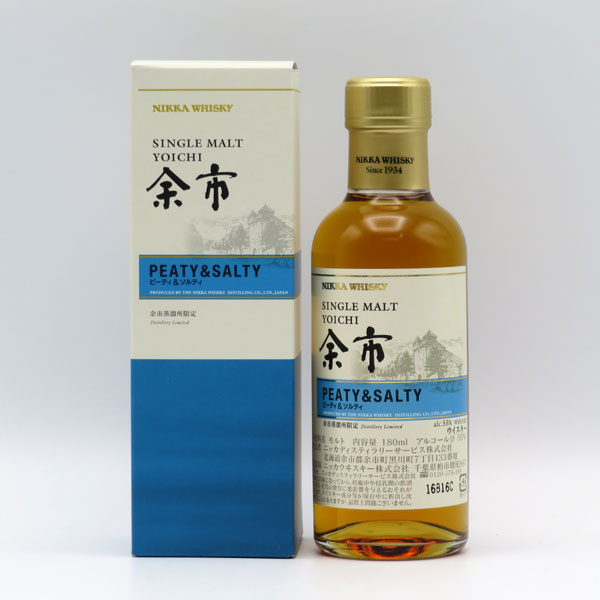 楽天市場】ピーティ＆ソルティの通販