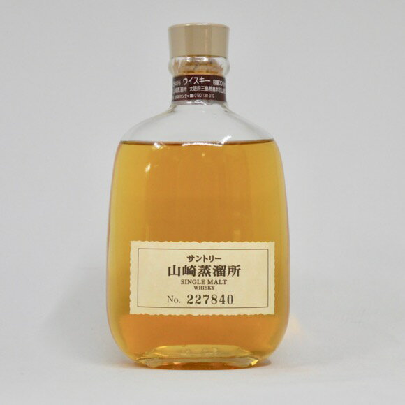 サントリー シングルモルトウイスキー 山崎蒸溜所 40度 300ml （箱なし）