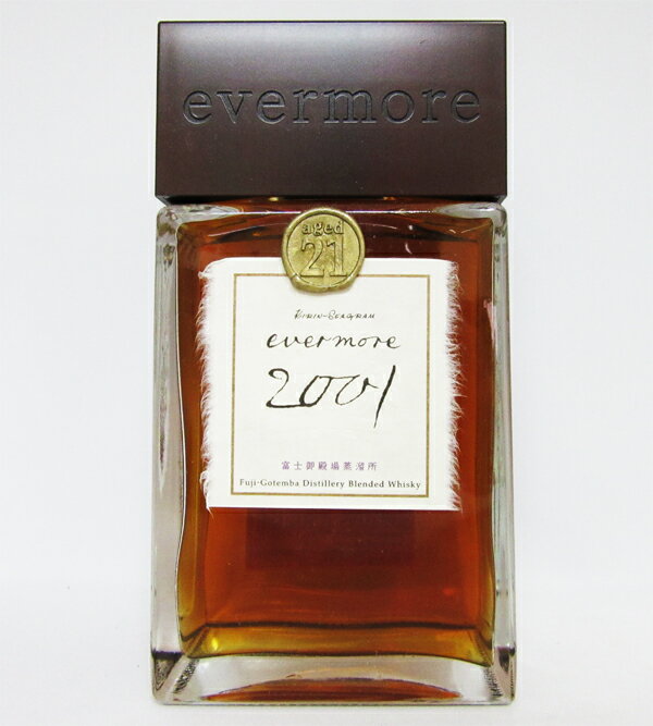 【レトロ】エバモア（evermore） 2001 21年 40度 700ml （箱なし）