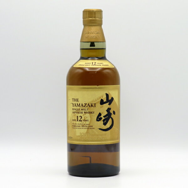 楽天市場】訳あり(ブランドサントリー)(ウイスキー|ビール 楽天市場】訳あり(ブランドサントリー)(ウイスキー|ビール