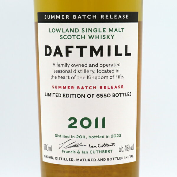 ダフトミル 2011-2023 サマーバッチリリース 46度 700ml 正規品