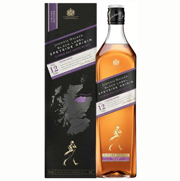 ジョニーウォーカー12年 ブラックラベル スペイサイド オリジン 42度 700ml 正規品 （専用BOX入）