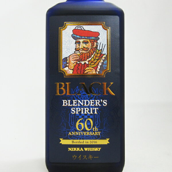 �ڽ����������ʬ�ۥ֥�å��˥å� �֥����������ԥ�å� 43�� 700ml ��Ȣ�ʤ���