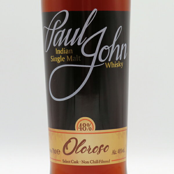 ����ǥ����� ���󥰥���ȥ��������� �ݡ��롦����� �������� 48�� 700ml ������ ������BOX����