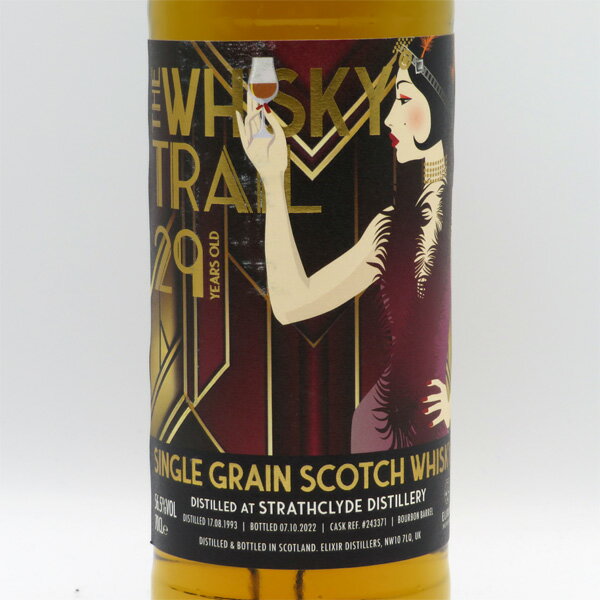 �ڥ����������ȥ쥤�롧�ե�åѡ����ۥ��ȥ饹���饤��29ǯ 1993-2022 �С��ܥ�Х�� 56.5�� 700ml �ڥ��󥰥륰�졼���