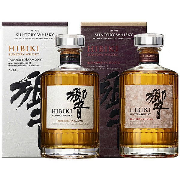 楽天市場】山崎 白州 セット（シリーズ響（サントリー））の通販