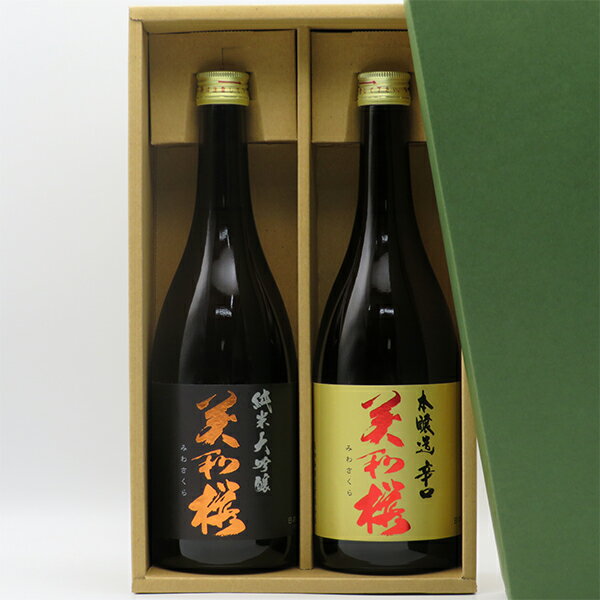 純米大吟醸品名日本酒原材料米・米麹精米歩合50%内容量720mlアルコール分16度以上17度未満製造者美和桜酒造株式会社（広島県三次市）辛口品名日本酒原材料米・米麹精米歩合70%内容量720mlアルコール分15度以上16度未満製造者美和桜酒...