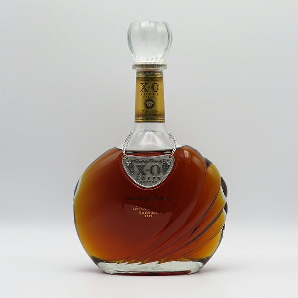 【レトロ】サントリーブランデー XO スーパーデラックス 40度 700ml