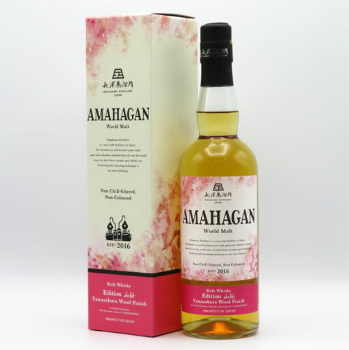 【エディションNo.4】アマハガン ワールドモルト 山桜ウッドフィニッシュ 47度 700ml (専用BOX入) 【エディションNo.4】アマハガン ワールドモルト 山桜ウッドフィニッシュ 47度 700ml (専用BOX入)