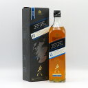 ジョニーウォーカー12年 ブラックラベル アイラ オリジン 42度 700ml 正規品 (専用BOX入)