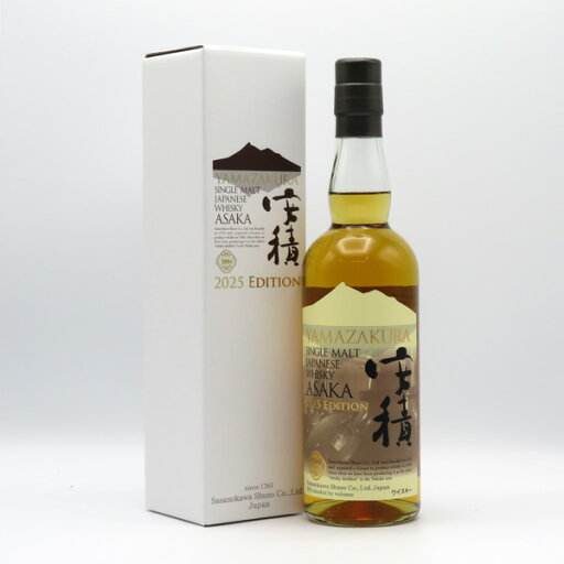 安積(あさか) 2025 エディション 50度 700ml (専用BOX入) 安積(あさか) 2025 エディション 50度 700ml (専用BOX入)