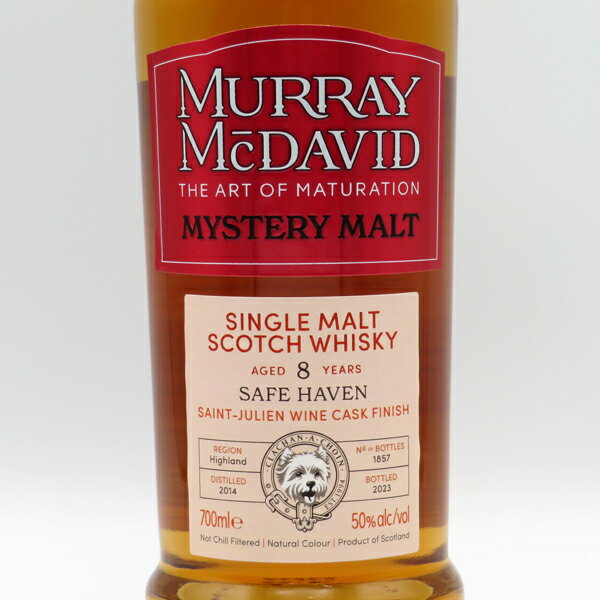 【マーレイ・マクダヴィッド：ミステリーモルト】セーフヘイブン8年 2014-2023 50度 700ml （専用BOX入）