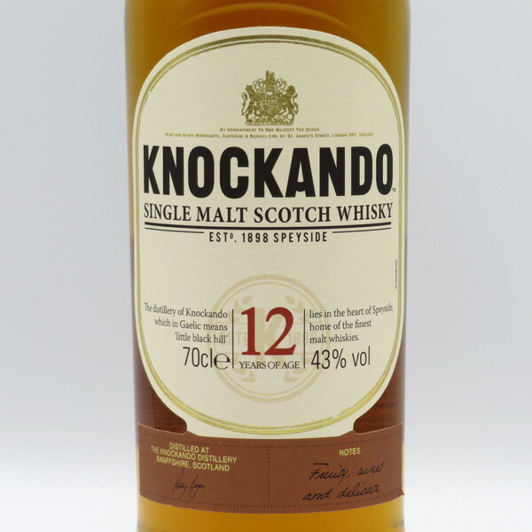 ノッカンドゥ12年 43度 700ml 並行品 （専用BOX入）
