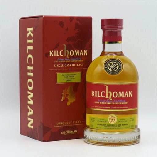キルホーマン 2012-2023 カルバドス ダブルカスクフィニッシュ 54.4度 700ml 正規品 (専用BOX入) キルホーマン 2012-2023 カルバドス ダブルカスクフィニッシュ 54.4度 700ml 正規品 (専用BOX入)
