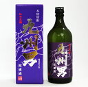 紅芋黒麹 遖 九州男（あっぱれくすお） 荒濾過 25度 720ml （専用BOX入）