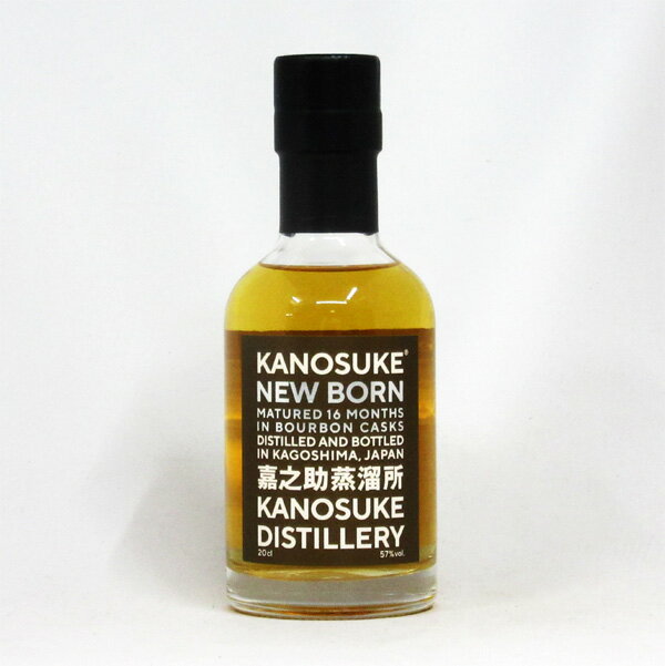 【200mlサイズ】嘉之助(かのすけ) ニューボーン 2019 バーボンカスク 16ヶ月 ノンピート 57度 200ml (箱なし)