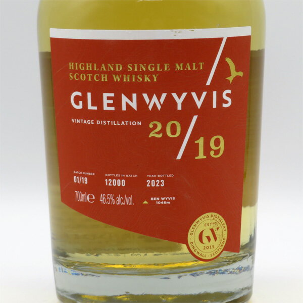 グレンウィヴィス 2019 バッチ1 46.5度 700ml 正規品 （専用BOX入）