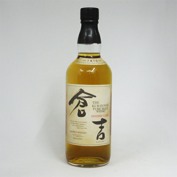 楽天市場 マツイピュアモルトウイスキー 倉吉シェリーカスク 43度 700ml 箱なし 中央酒販 みんなのレビュー 口コミ